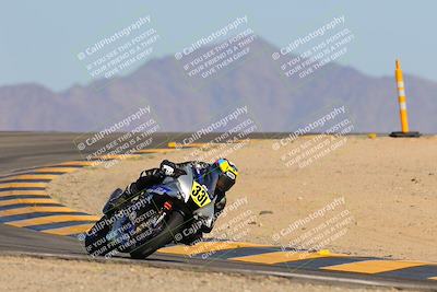 media/Oct-07-2023-CVMA (Sat) [[f84d08e330]]/Race 12 Amateur Supersport Open/